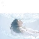 Aimer、ドラマ『からかい上手の高木さん』主題歌「遥か」を配信リリース - 画像一覧（3/3）