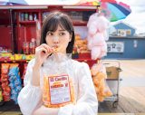 乃木坂46山下美月 2nd写真集『ヒロイン』裏表紙カット全4種解禁 - 画像一覧（4/8）