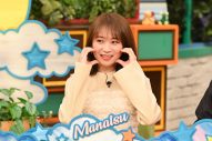 秋元真夏、TBS『よるのブランチ』にレギュラーメンバーとして加入が決定 - 画像一覧（2/4）