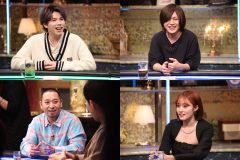 マイファスHiro、ヤバTこやまたくや、王林が『酒のツマミ』に登場！クセがすごすぎるエピソードトークを展開