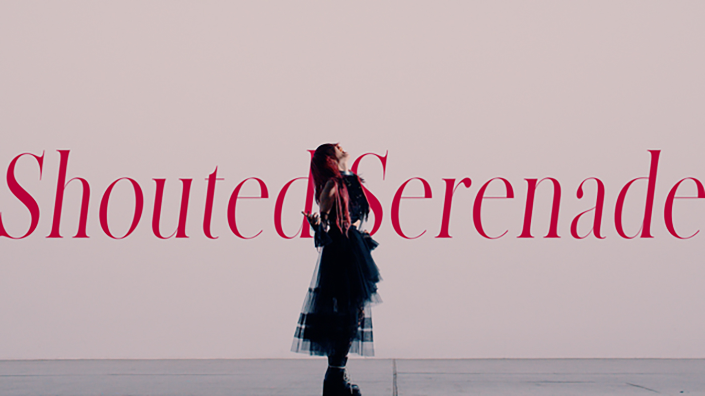 LiSA、TVアニメ『魔法科高校の劣等生』OP主題歌「Shouted Serenade」MUSiC CLiPのプレミア公開が決定