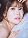 日向坂46松田好花、1st写真集のタイトル決定！限定版を含む4種の表紙も解禁 - 画像一覧（1/4）
