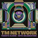TM NETWORKデビュー40周年記念トリビュートアルバム発売決定！参加アーティストやジャケット写真も公開 - 画像一覧（2/2）