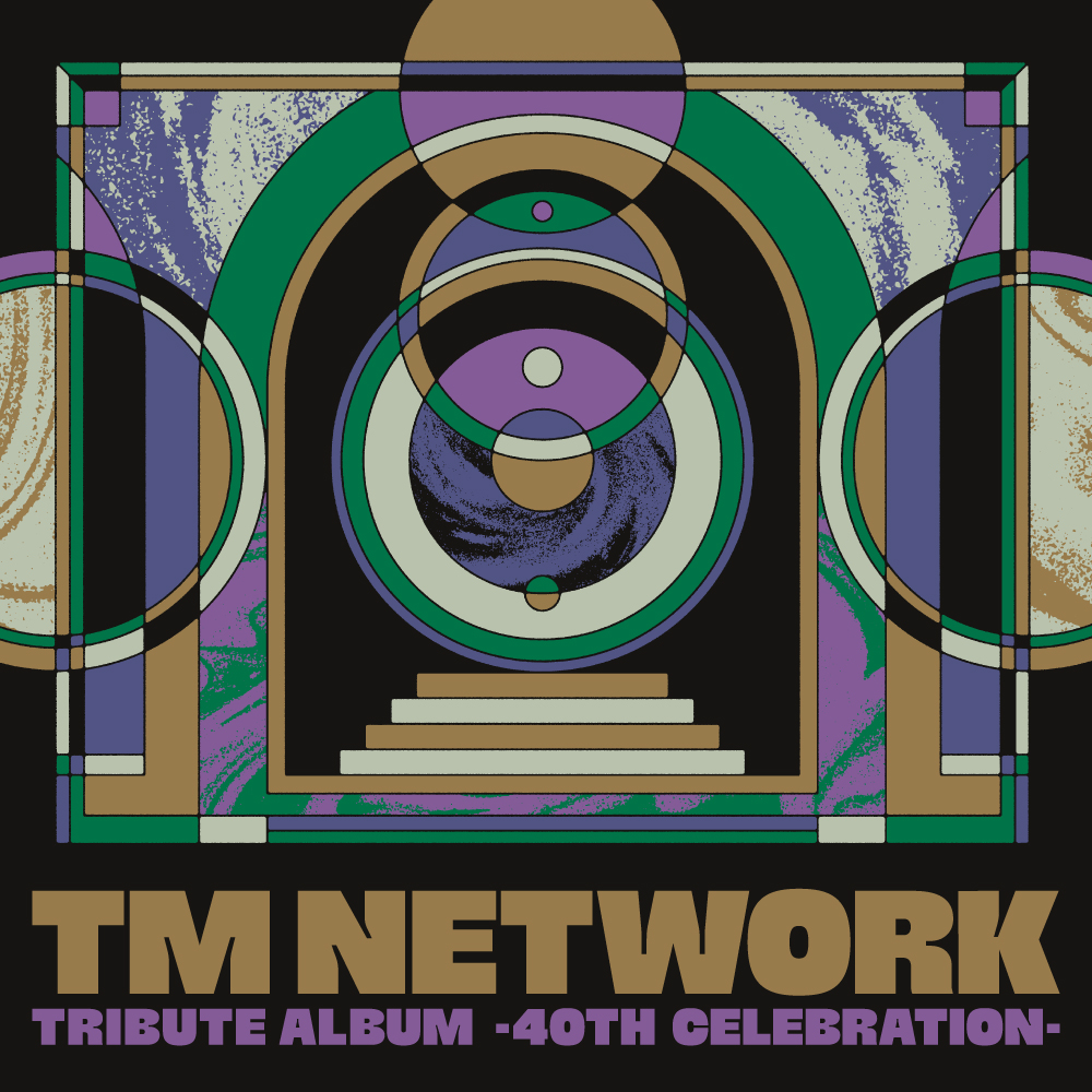 TM NETWORKデビュー40周年記念トリビュートアルバム発売決定！参加アーティストやジャケット写真も公開 - 画像一覧（1/2）