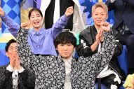 二宮和也MCの大人数クイズバトル番組『クイズ 多い方が勝ち！』6週連続でスタート - 画像一覧（9/12）
