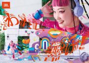 水曜日のカンパネラ・詩羽、JBL春キャンペーンイメージキャラクターに決定！新WEB CMも公開 - 画像一覧（5/10）