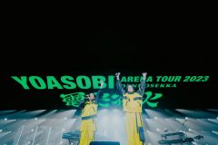YOASOBIライブ映像作品集『THE FILM 2』発売を記念して店頭パネル展を開催！ライブで使用したikuraメガホン＆衣裳展示も決定