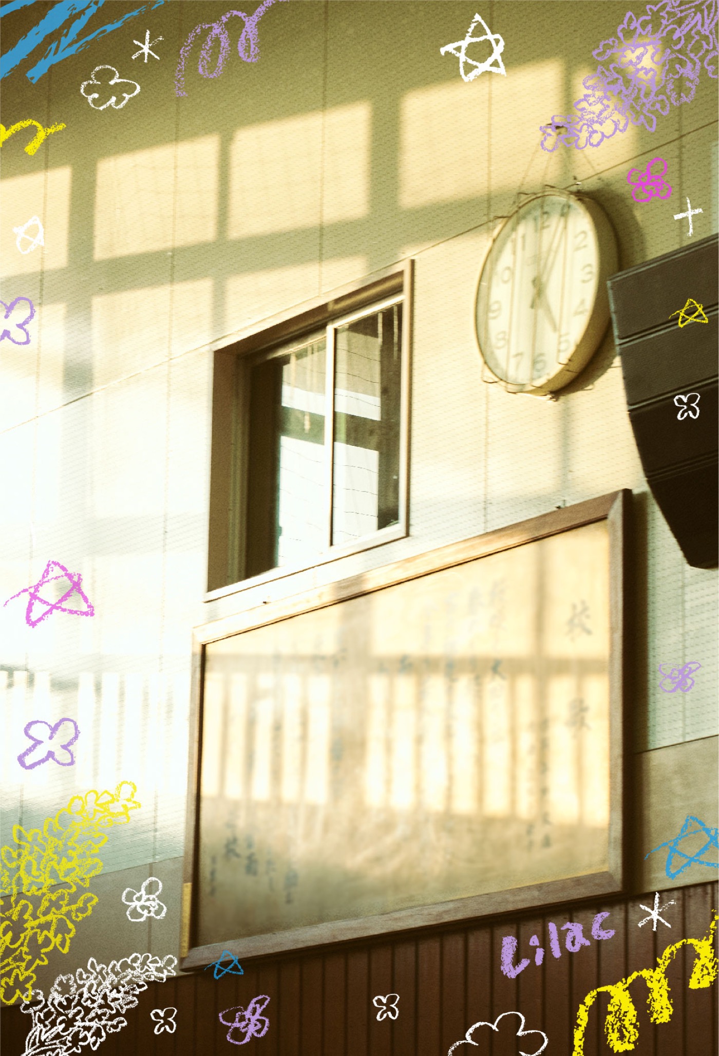 Mrs. GREEN APPLE「ライラック」ティザーフォト#1公開！MV公開へのカウントダウンも開始