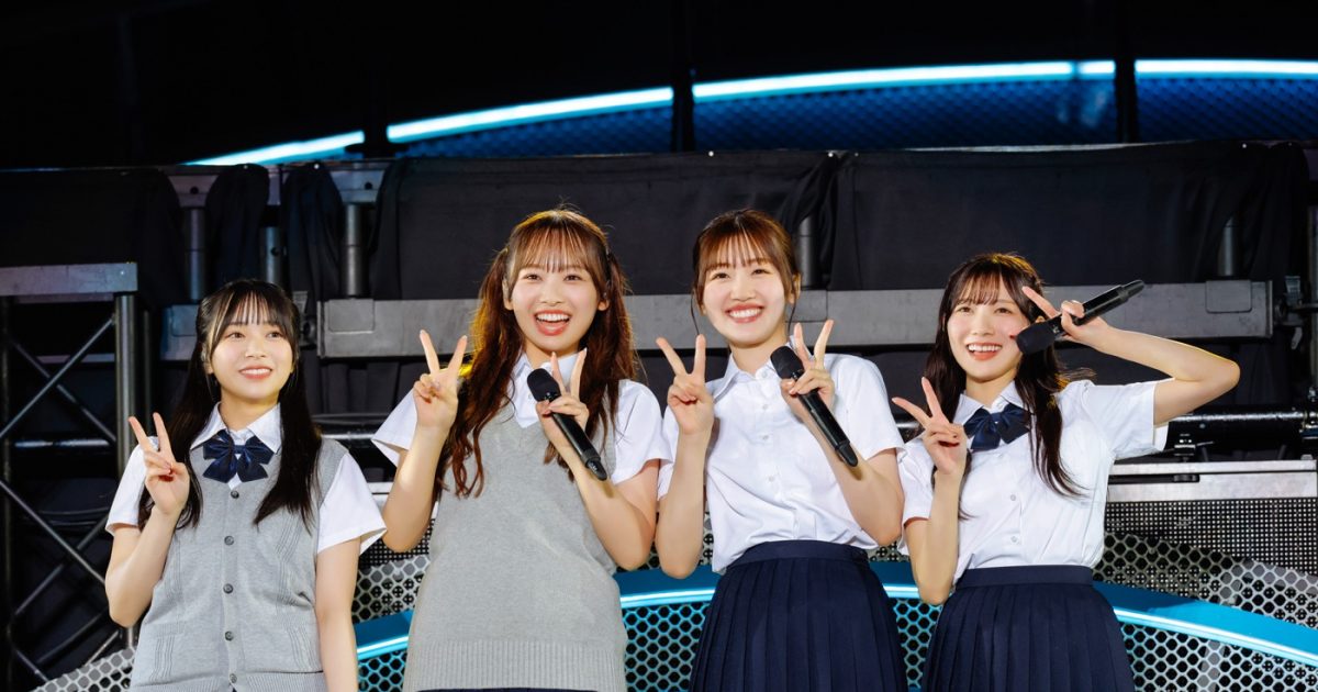 20240408-tr-0910000042-