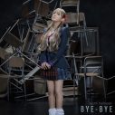 浜崎あゆみ、デビュー26周年記念日にシングル「BYE-BYE」を配信！制服姿のMV公開 - 画像一覧（1/2）