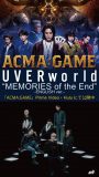 UVERworld、ドラマ『ACMA:GAME アクマゲーム』世界配信にあわせ英語版主題歌を公開