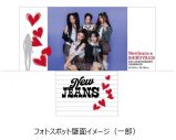 NewJeans×SHIBUYA109コラボキャンペーン開催決定！109渋谷店ビル外壁にNewJeans世界初公開ビジュアルが登場 - 画像一覧（4/5）