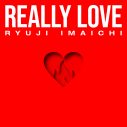 今市隆二（三代目JSB）究極のファッション性を追求した新曲「REALLY LOVE」MV公開 - 画像一覧（1/2）