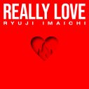 今市隆二（三代目JSB）究極のファッション性を追求した新曲「REALLY LOVE」MV公開 - 画像一覧（2/2）