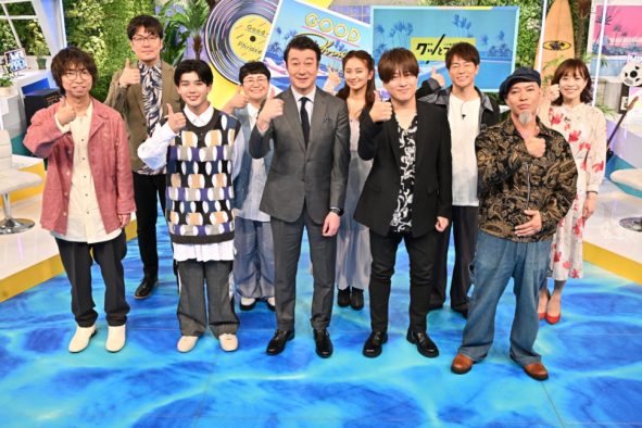 なにわ男子・長尾謙杜『この歌詞が刺さった！グッとフレーズ』で、大きな影響を受けた先輩グループの名曲についてコメント