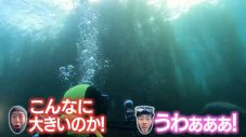 城島茂（TOKIO）＆森本慎太郎（SixTONES）がれきの海から再生した“奇跡の楽園”に大感動！「東北の海はミラクルだ！」 - 画像一覧（2/3）