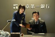 あかせあかり、今田美桜主演ドラマ『花咲舞が黙ってない』挿入歌を担当！挿入歌「いつか叶えたくて」が流れるシーンの動画も公開 - 画像一覧（2/10）