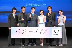 【レポート】川西拓実（JO1）主演映画『バジーノイズ』の監督の発言に盛大にズッコケ!?「関西ではあれをやれという教えなので」