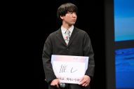 【レポート】川西拓実（JO1）主演映画『バジーノイズ』の監督の発言に盛大にズッコケ!?「関西ではあれをやれという教えなので」 - 画像一覧（11/25）