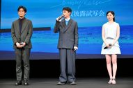 【レポート】川西拓実（JO1）主演映画『バジーノイズ』の監督の発言に盛大にズッコケ!?「関西ではあれをやれという教えなので」 - 画像一覧（18/25）