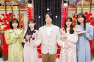 Mrs. GREEN APPLE大森元貴『超・乃木坂スター誕生！』に出演！「ちょっと格好つけて出ていたら変顔をさせられまして（笑）」 - 画像一覧（1/3）