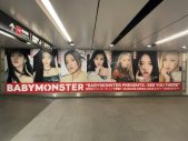 BABYMONSTERのビジュアルが、渋谷エリアを中心に大展開！世界初のファンミーティングの日本での開催も決定 - 画像一覧（3/9）