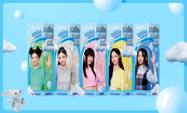 NewJeansが「OMG」にあわせて踊る！“ロッテイタガム”新WEB CM＆ビハインド動画公開