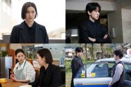中村アン×横山裕共演ドラマ『約束 ～16年目の真実～』第1話がTVerで100万回再生突破！第2話では16年前のある真実が明らかに!? - 画像一覧（1/6）