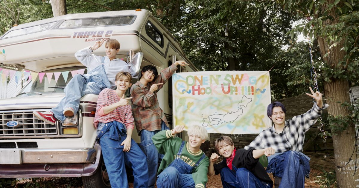 ONE N' ONLY、47都道府県ツアー密着SP番組の最終章は新潟、北海道