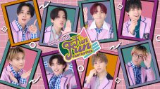 FANTASTICS地上波冠番組『FUN！FUN！FANTASTICS』シーズン4が放送決定！番組連動のライブステージも開催 - 画像一覧（1/1）