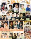 超特急が『JUNON』6月号特別版の表紙＆裏表紙をジャック - 画像一覧（5/10）