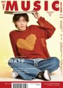 岩田剛典『MUSIQ? SPECIAL OUT of MUSIC Vol.85』表紙巻頭に登場！巻末特集はimase - 画像一覧（2/2）