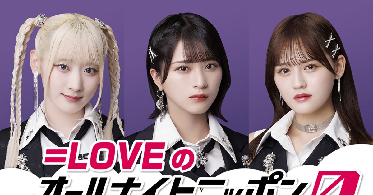 J*2様 Eve ぼっちラジオ 1,2,3,4,5,6 Eve OFFICIAL NUMBER 特典CD2枚