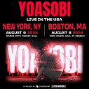 YOASOBI、米・ニューヨーク＆ボストンでの単独公演が決定！ サンフランシスコ公演のライブレポートも到着 - 画像一覧（6/9）