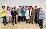 稲垣吾郎、マッチングアプリに興味津々！「婚活中なので」 - 画像一覧（3/3）
