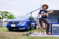 【レポート】平井大「e-POWER GUITAR」体験展示ブースにサプライズ登場！「もっと他にも何か聴きたい？」 - 画像一覧（1/9）