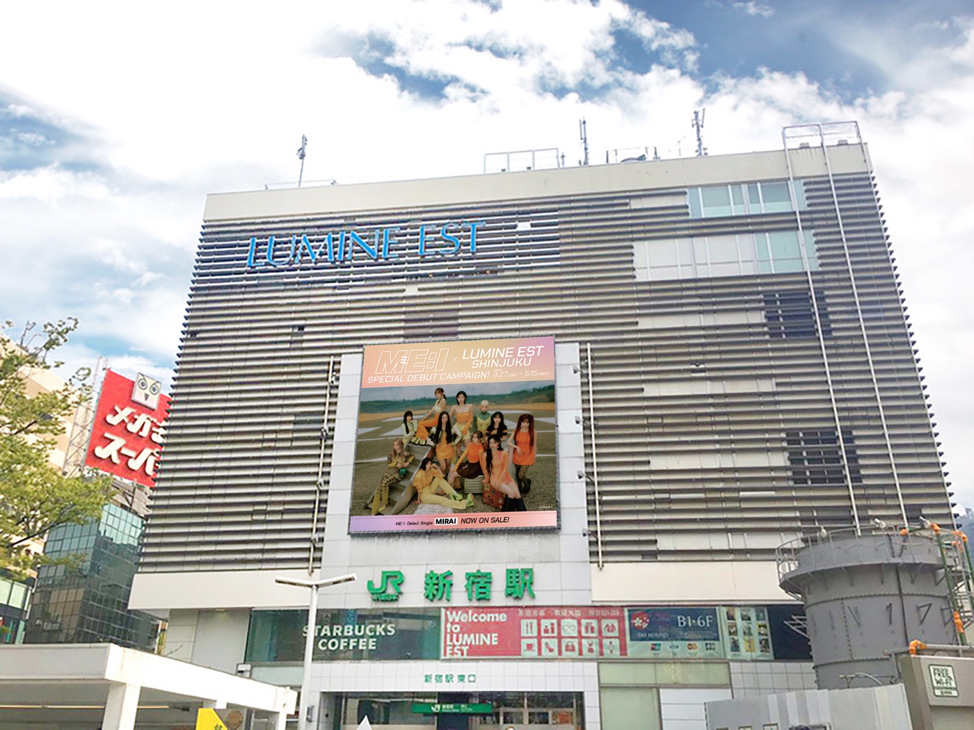 ME:Iが、ルミネエスト新宿をジャック！ME:I×ルミネエスト新宿 スペシャルデビューキャンペーン開催 - 画像一覧（21/22）