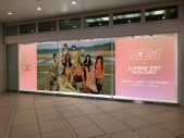 ME:Iが、ルミネエスト新宿をジャック！ME:I×ルミネエスト新宿 スペシャルデビューキャンペーン開催 - 画像一覧（6/22）