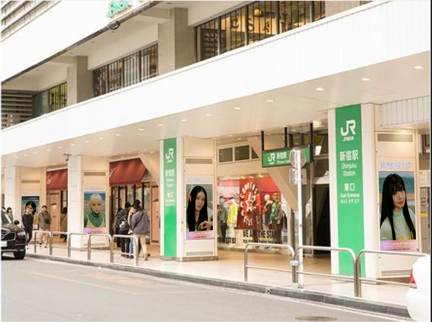 ME:Iが、ルミネエスト新宿をジャック！ME:I×ルミネエスト新宿 スペシャルデビューキャンペーン開催 - 画像一覧（7/22）