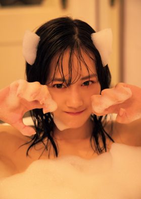 乃木坂46山下美月2nd写真集『ヒロイン』より、やんちゃかわいいお風呂カット解禁