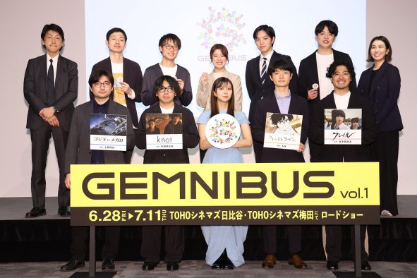 【レポート】上白石萌歌、短編オムニバス映画『GEMNIBUS vol.1』公式アンバサ―ダーに就任