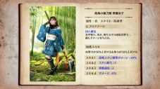 『日向坂46とふしぎな図書室』ベーカリーイベント後編「サークル対抗戦 ～さくふわフェスティバル～」スタート - 画像一覧（13/19）
