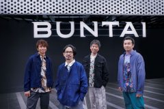 ASIAN KUNG-FU GENERATION、ファンが聴きたいベストセットライブが横浜BUNTAIにて2Days開催決定