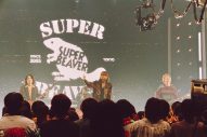 SUPER BEAVER『with MUSIC 2時間SP』でふたりの恩人と再会！「本当に泣きそうになっちゃって、耐えるのに大変でした」（渋谷龍太） - 画像一覧（1/4）