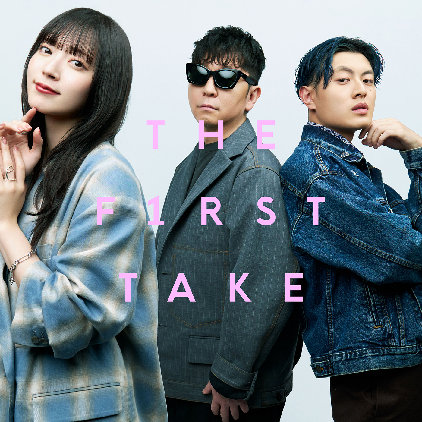 鈴木愛理『THE FIRST TAKE』で披露した「恋におちたら feat. 空音 ＆ ☆Taku Takahashi（m-flo）」の音源を配信リリース