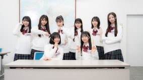 AKB48 18期生がIQテストに挑戦！『AKB48 ネ申テレビ　シーズン42』最新場面写真が一挙解禁