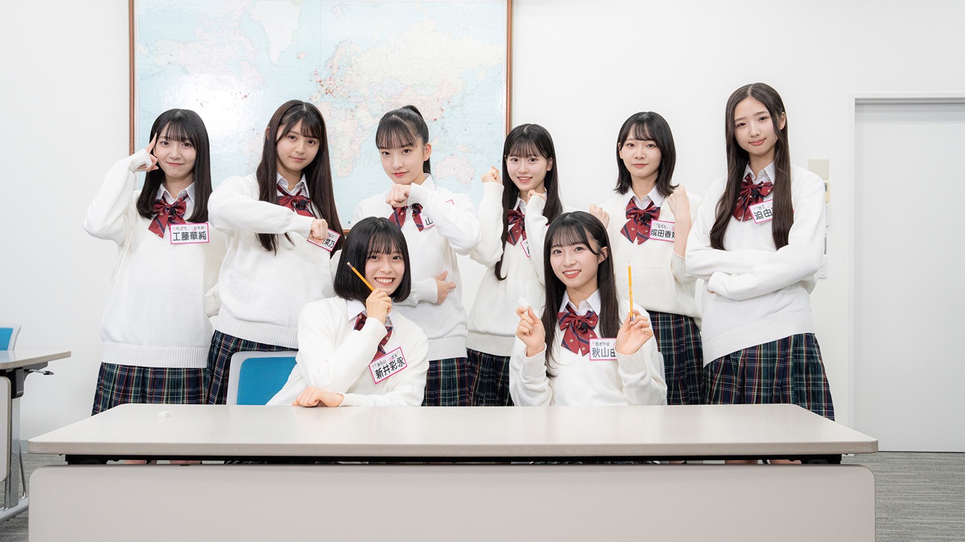 AKB48 18期生がIQテストに挑戦！『AKB48 ネ申テレビ　シーズン42』最新場面写真が一挙解禁 - 画像一覧（6/9）