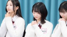 AKB48 18期生がIQテストに挑戦！『AKB48 ネ申テレビ　シーズン42』最新場面写真が一挙解禁 - 画像一覧（7/9）