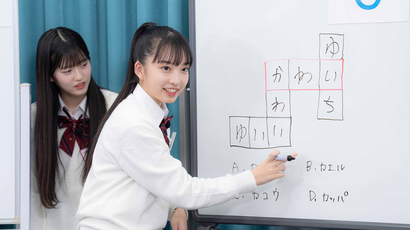 AKB48 18期生がIQテストに挑戦！『AKB48 ネ申テレビ　シーズン42』最新場面写真が一挙解禁 - 画像一覧（1/9）