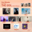 三宅健ニューアルバム『THE iDOL』の全容が明らかに！三宅健からのコメントも公開 - 画像一覧（2/3）